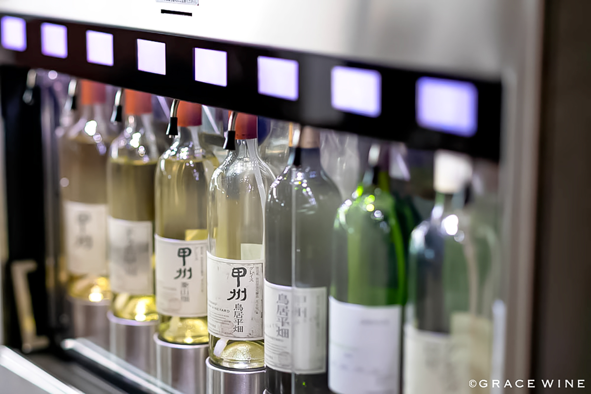 中央葡萄酒（GRACEWINE） - ブログ｜甲州市勝沼 ぶどうの丘