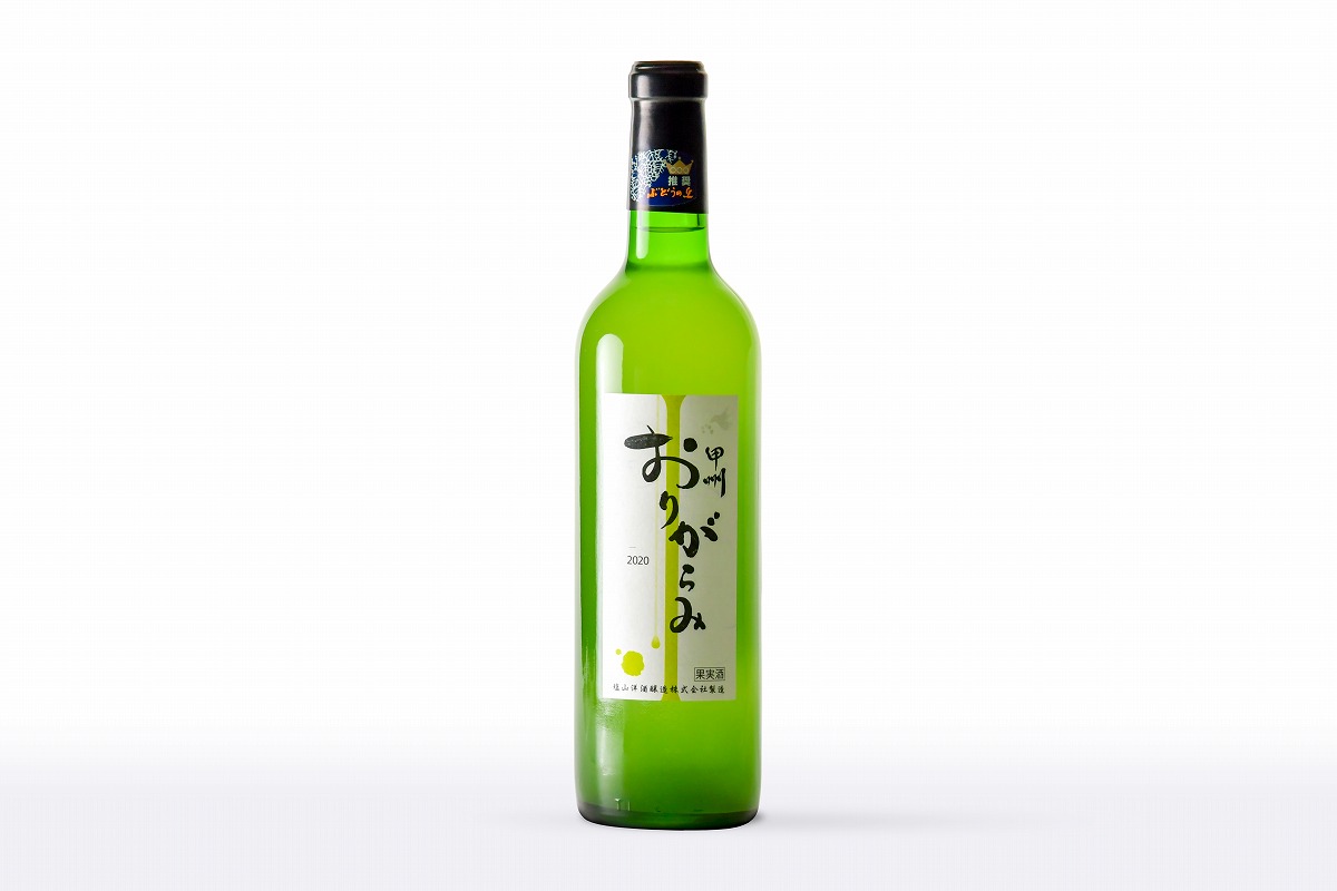 苔オブジェ